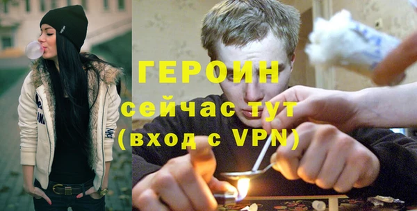 меф VHQ Богданович